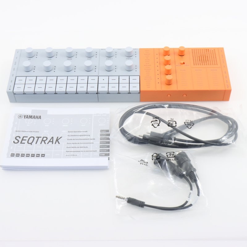 SEQTRAK ORANGE [ミュージックプロダクションスタジオ オレンジ]