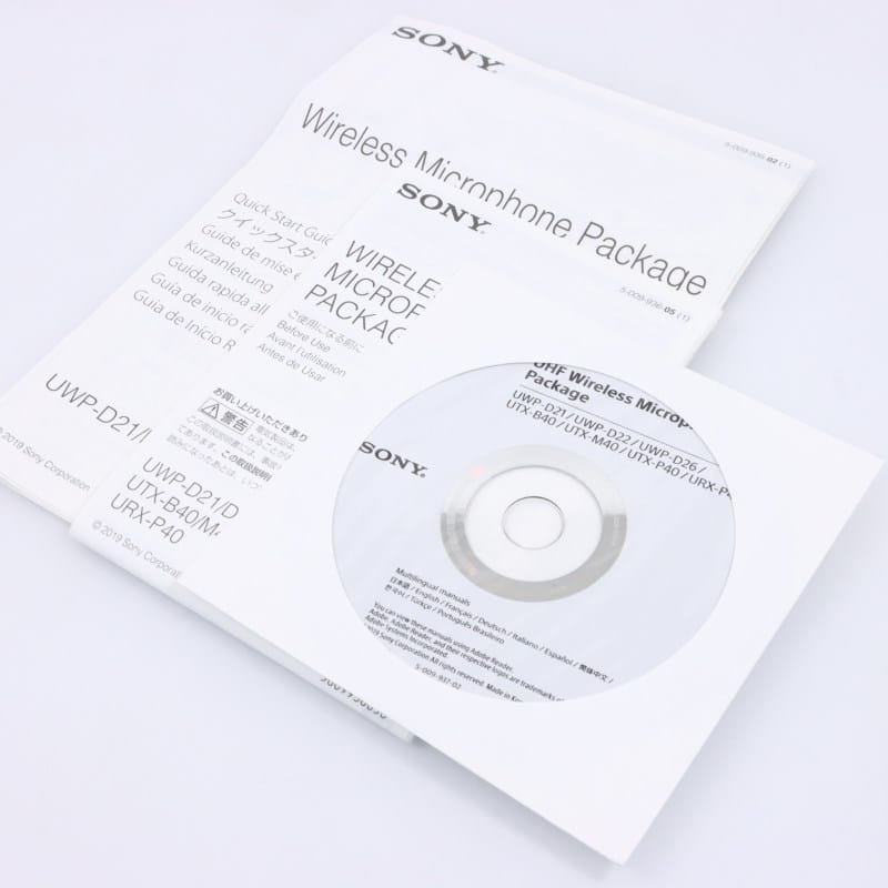 UWP-D21 B帯アナログワイヤレスマイクロホンパッケージ