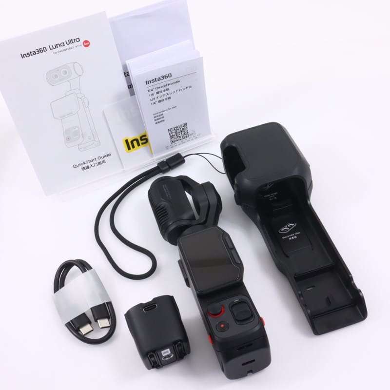 Insta360 Luna Ultra スタンダードバンドル コズミックブラック CINSABTA-LUNAULTRA01