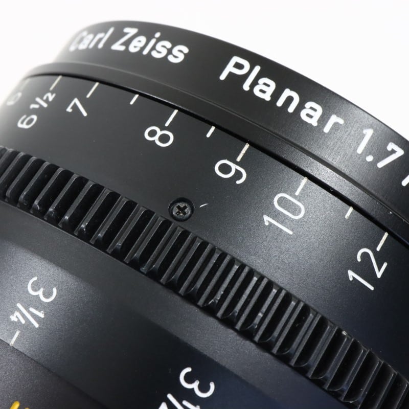 ARRI/ZEISS Ultra Prime 85mm T1.9