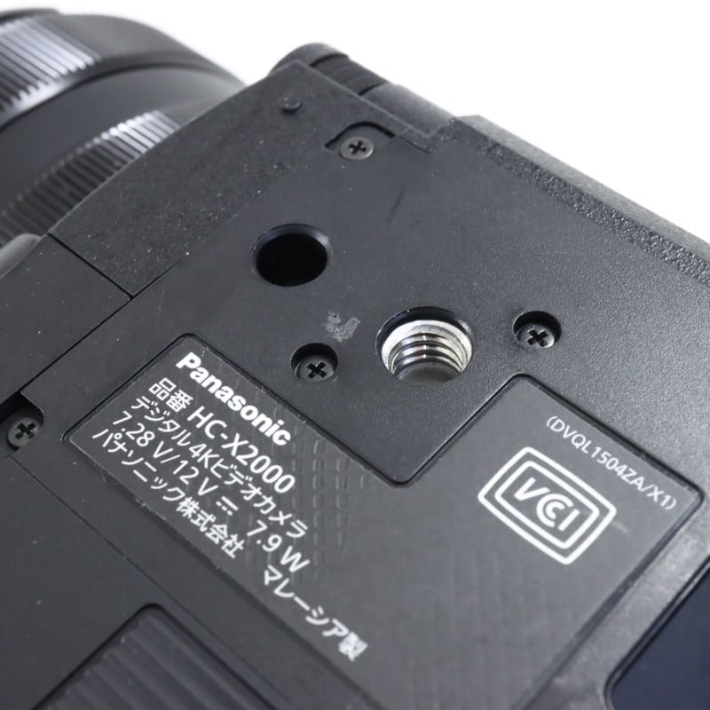 HC-X2000-K