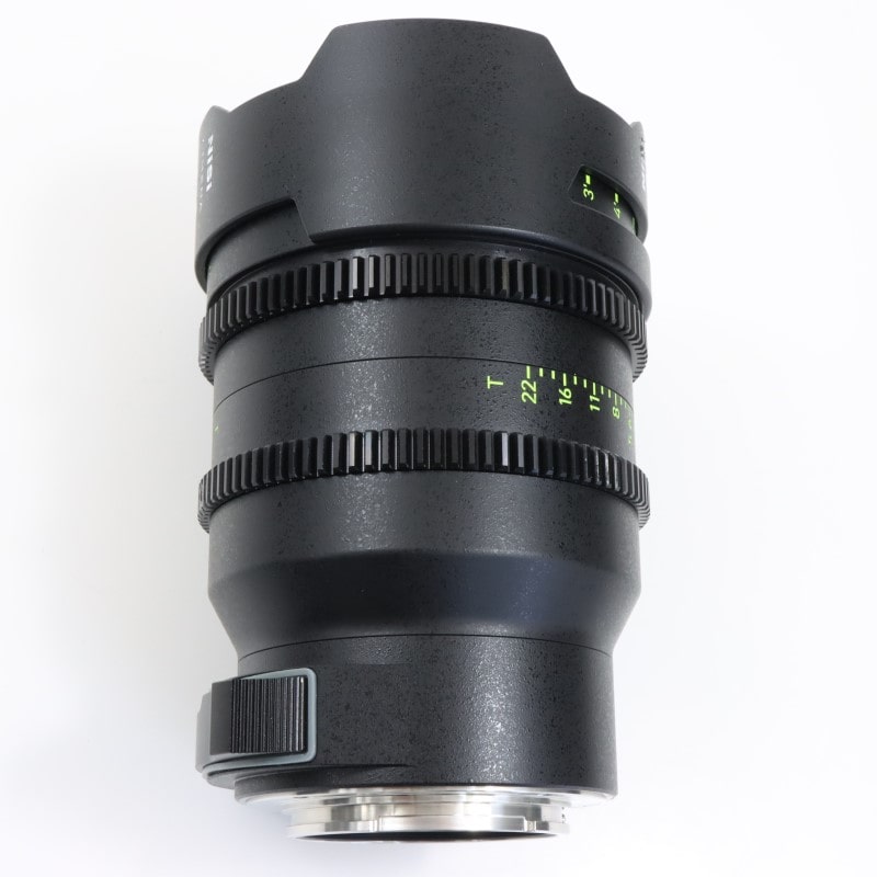 ATHENA PRIME LENS 14mm T2.4 (E-Mount)