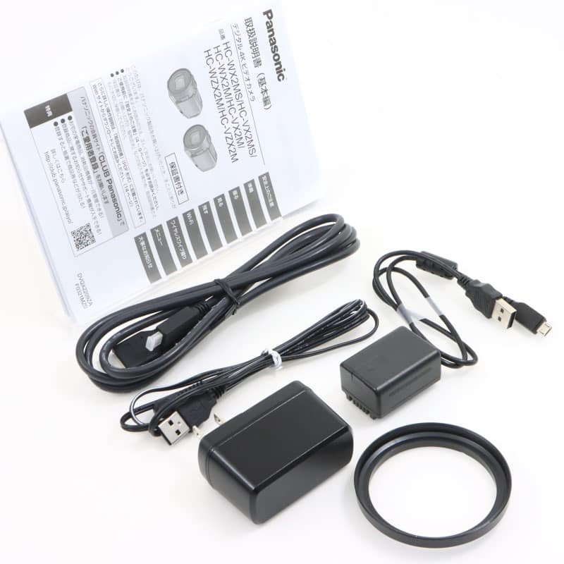 HC-VX2MS-K [HC-VX2MS ブラック]