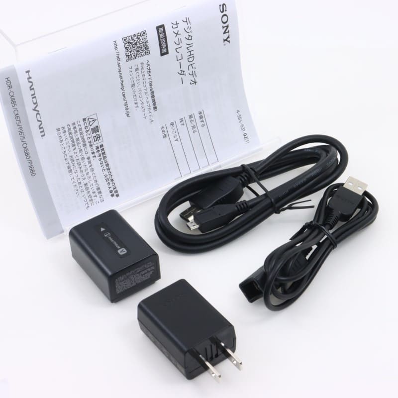 HDR-CX680/WC [HDR-CX680 ホワイト ]