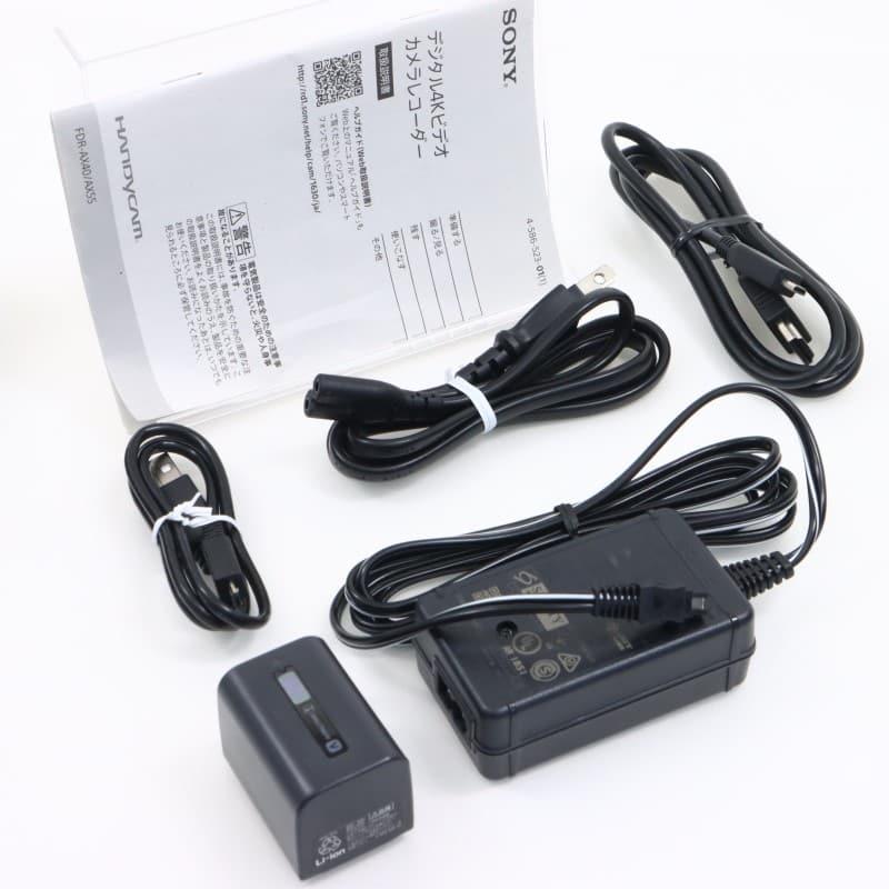 FDR-AX55/BC [FDR-AX55]