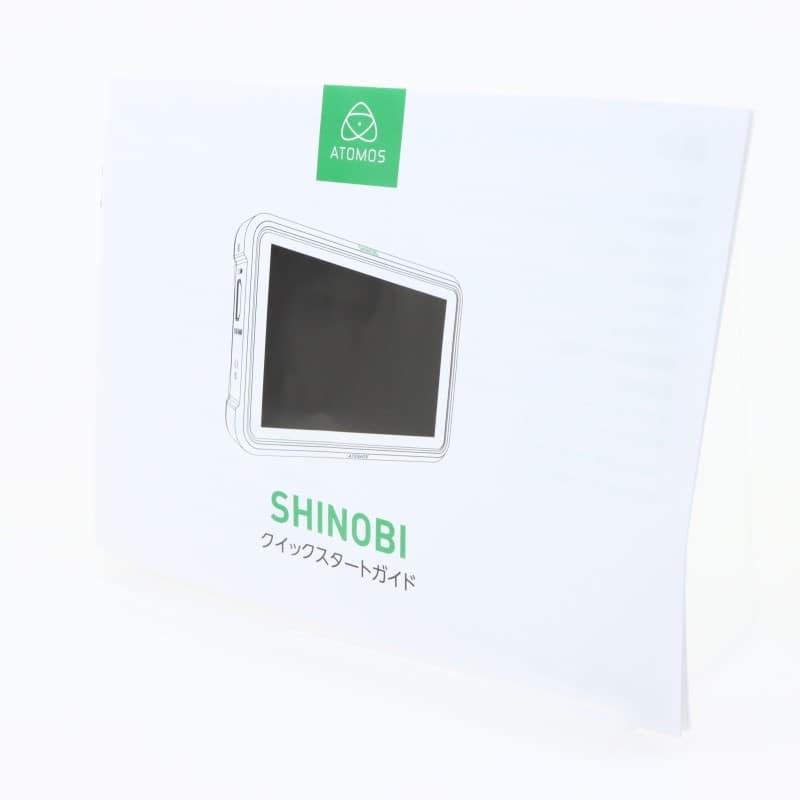 ATOMSHBH01 [SHINOBI]