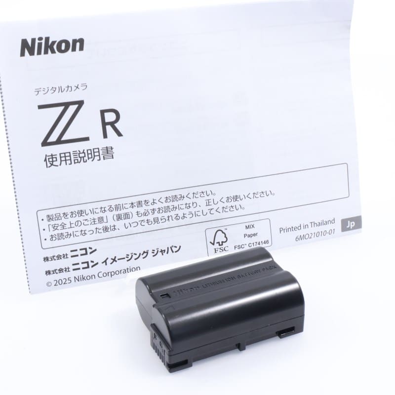 Nikon ZR ボディ AB+ランク 中古｜フジヤカメラ
