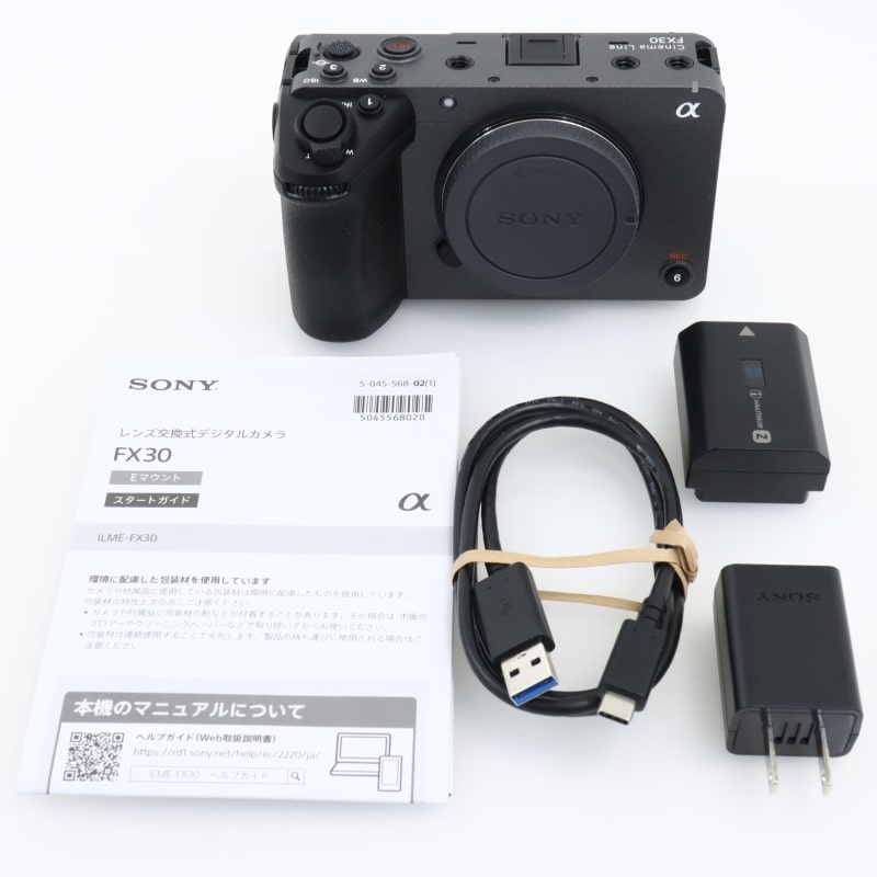 ILME-FX30B [プロフェッショナルカムコーダー FX30B ボディ]