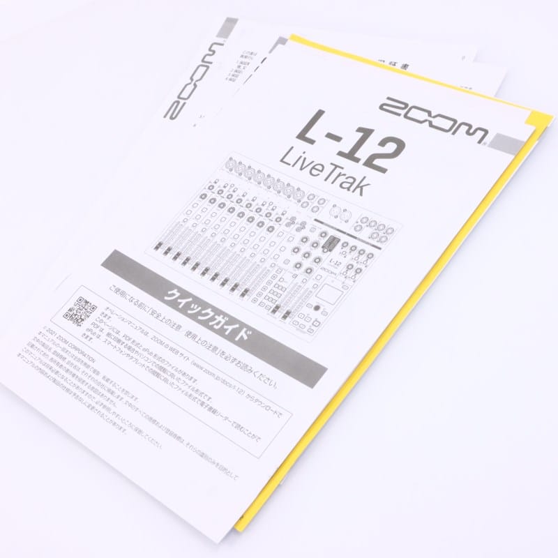 LiveTrak L-12