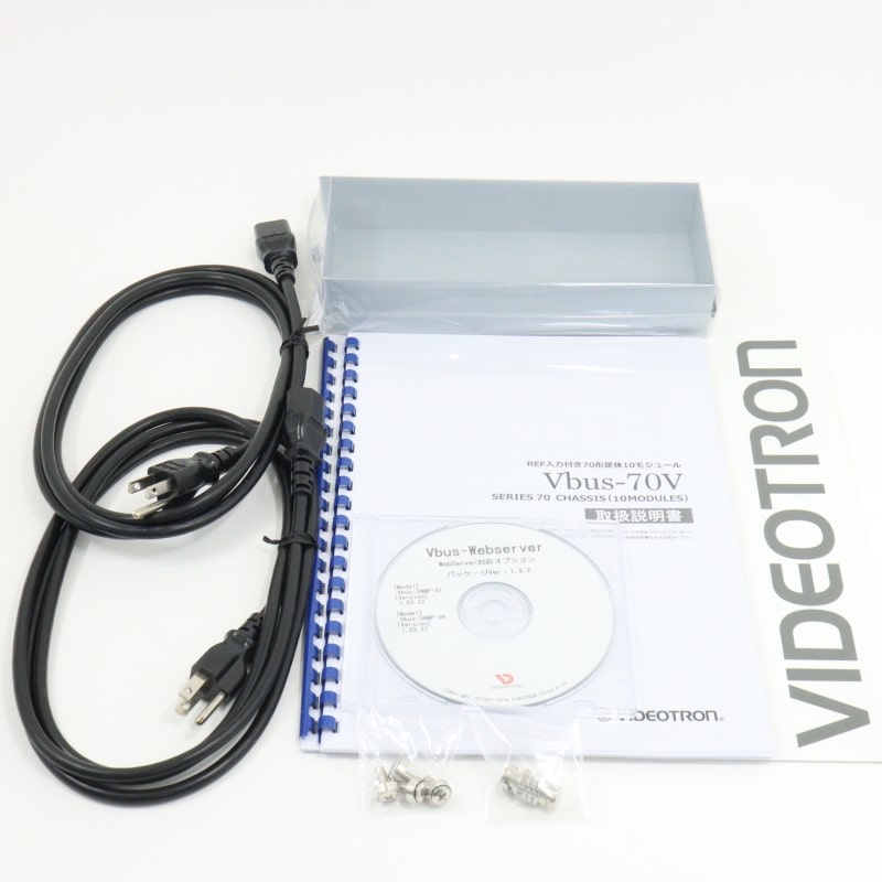 Vbus-70V [REF入力付き70形筐体10モジュール]