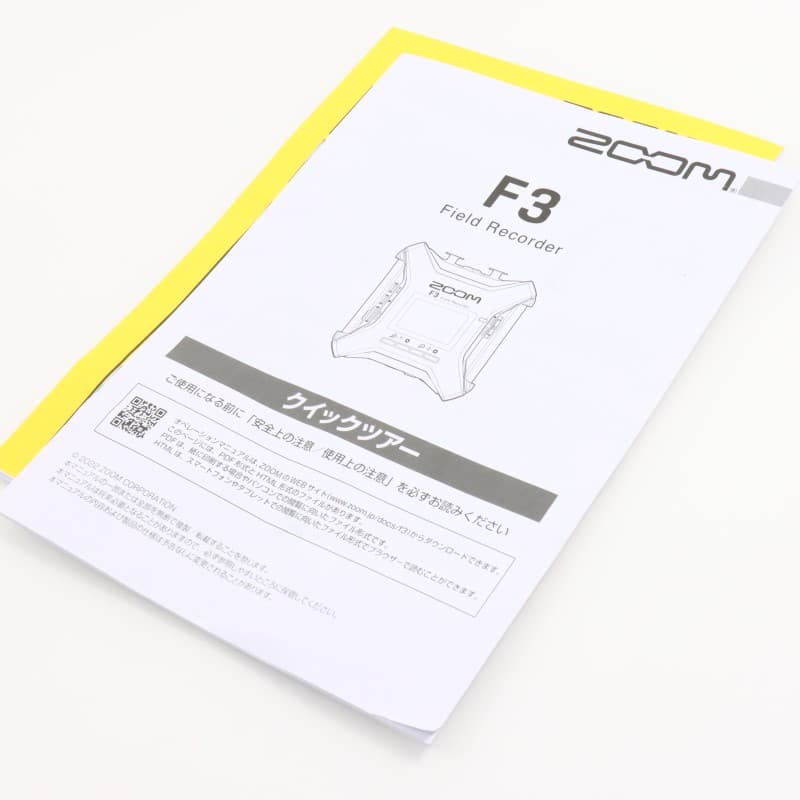 F3 [フィールドレコーダー]