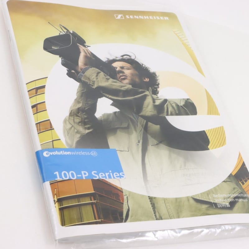 ew 112P G3-JB [B帯アナログポータブルワイヤレスシステム]