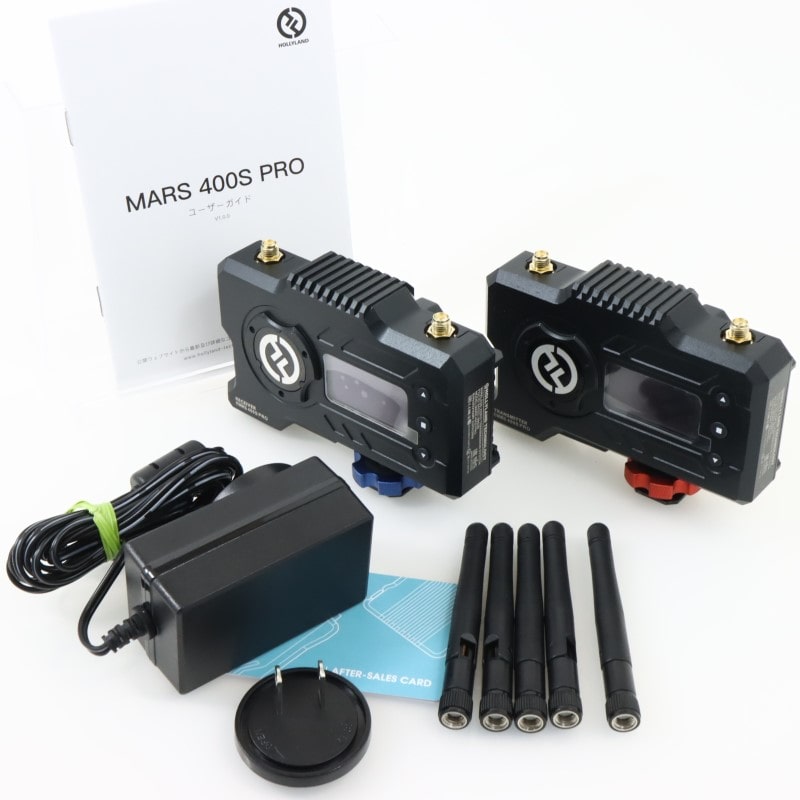 MARS 400S PRO [ワイヤレス映像伝送システム]