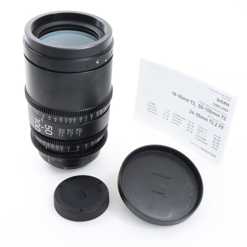 50-100mm T2/EF feet [High Speed Zoom Line 50-100mm T2 EFマウント フィート表示]