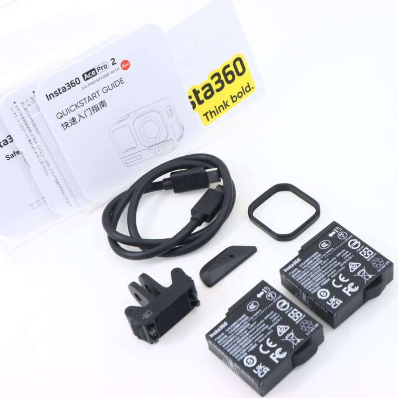Insta360 Ace Pro 2 ストリート撮影キット デュアルバッテリー CINSBBGA-ACEPRO242