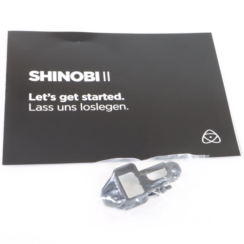 Shinobi II ATOMSHB003