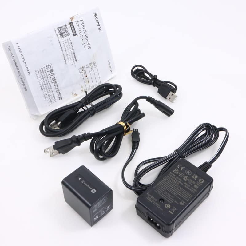 FDR-AX45A ブラック FDR-AX45A/BC