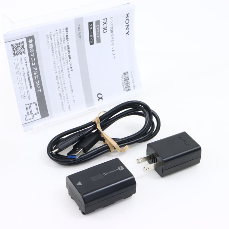 FX30 ボディ ILME-FX30B