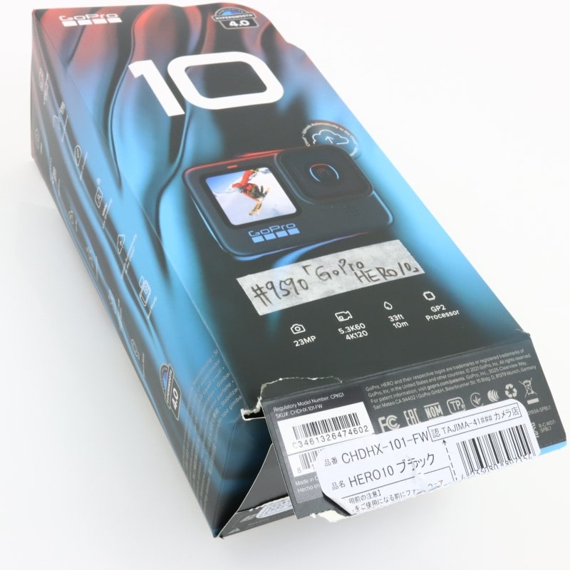 CHDHX-101-FW [HERO10]