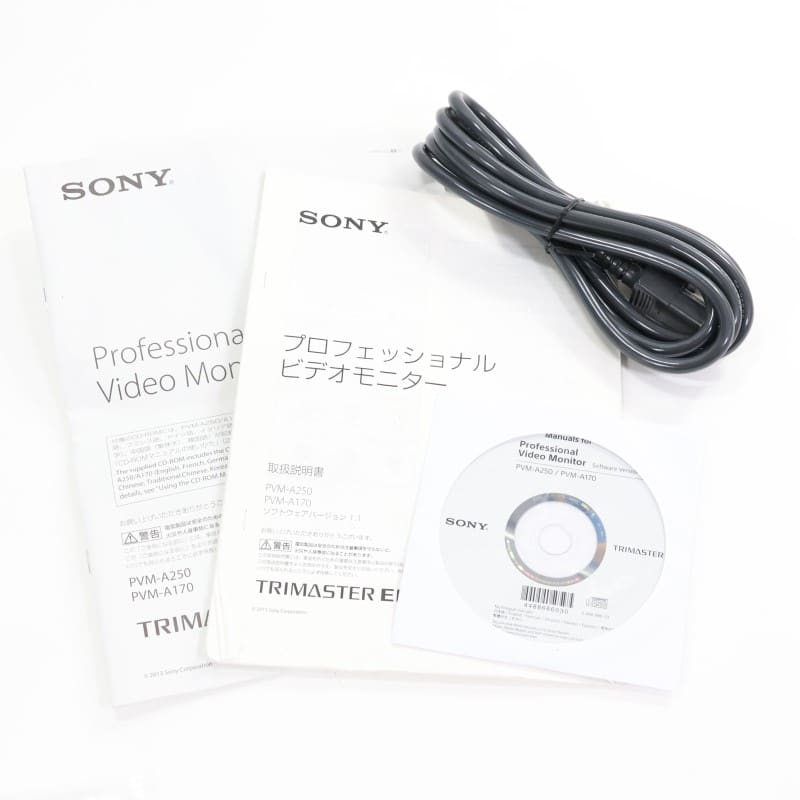 PVM-A250 [25型業務用有機ELモニター]