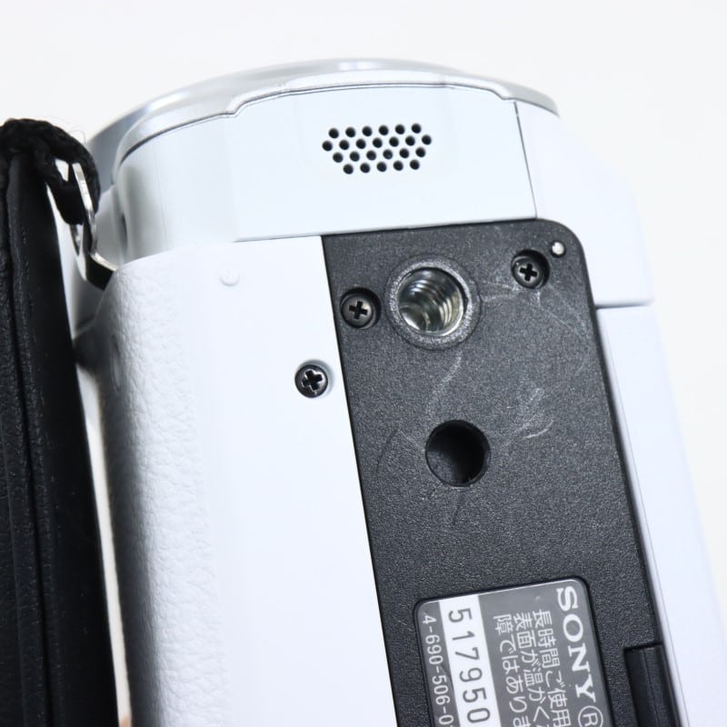 HDR-CX680/WC [HDR-CX680 ホワイト ]