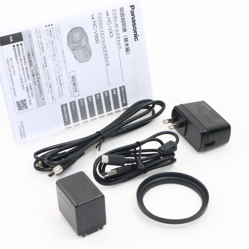 HC-VX3-K レザーブラック