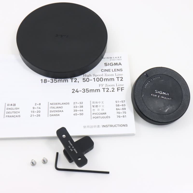 50-100mm T2/E feet [High Speed Zoom Line 50-100mm T2 Eマウント フィート表示]