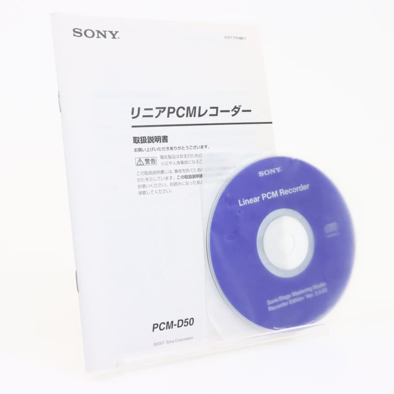 PCM-D50 [リニアPCMレコーダー]