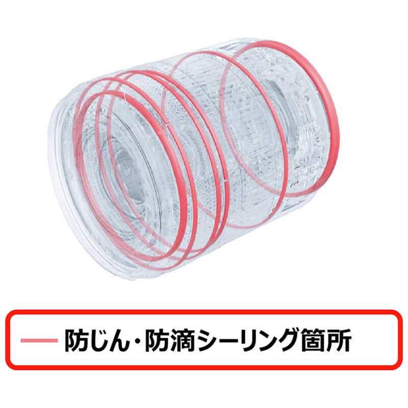 RF16-28mm F2.8 IS STM