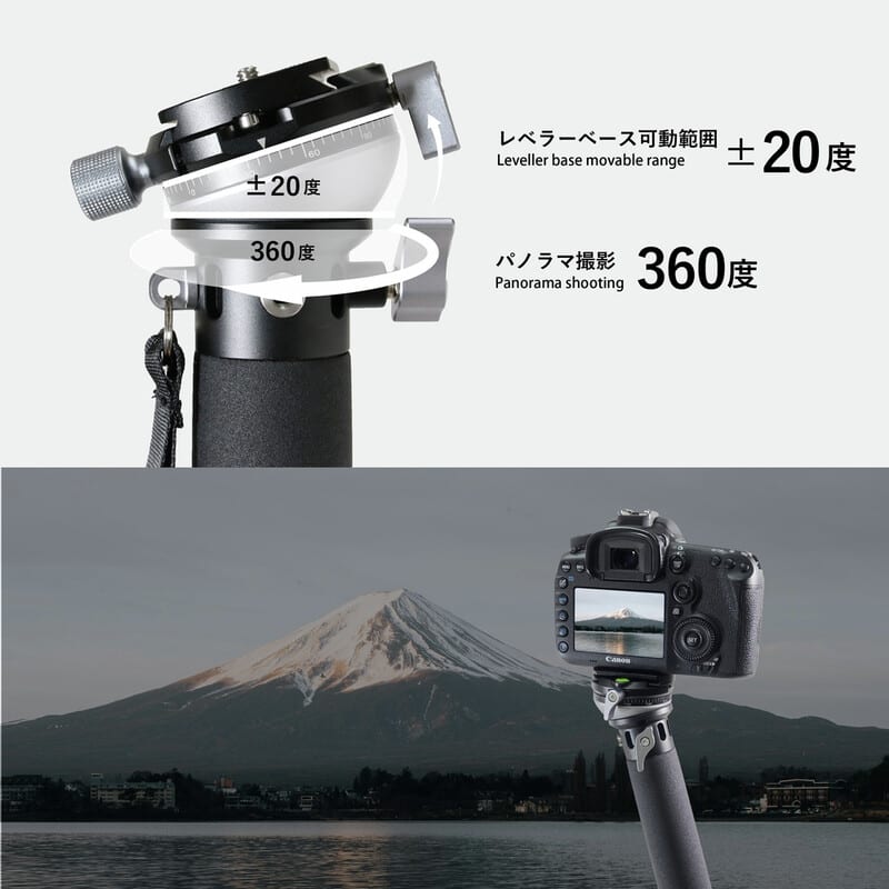 MA366CLEJ レベラーベース付カーボン6段一脚
