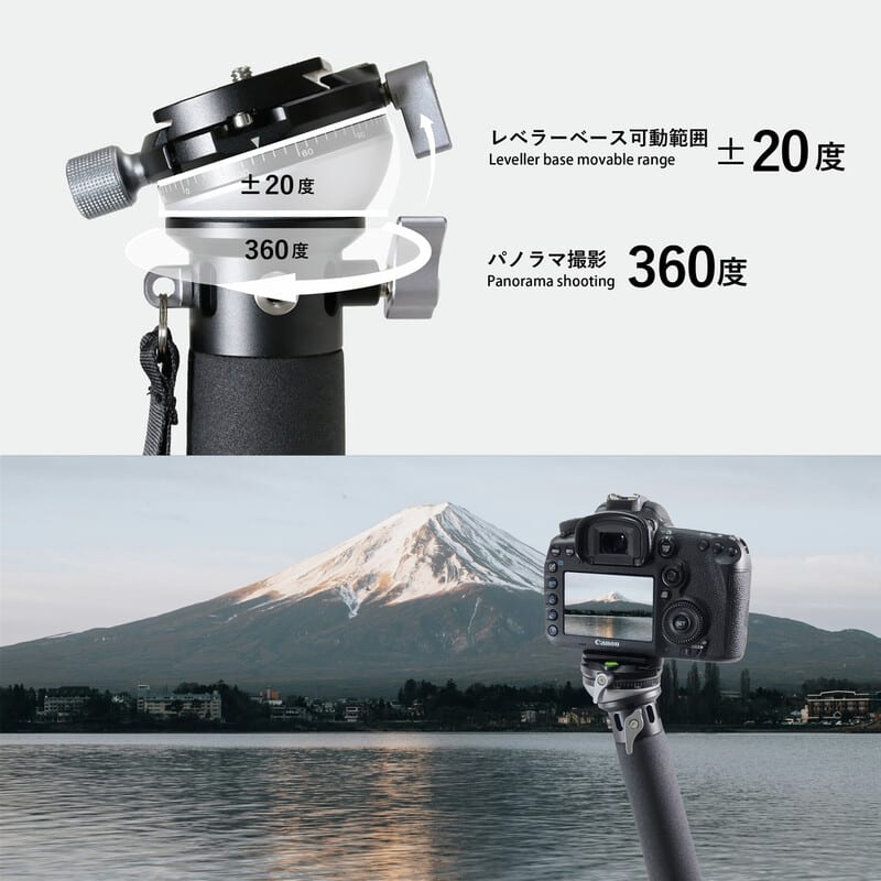 MA366CLEJ+STA23J レベラーベース付カーボン6段一脚マルチスタンドセット