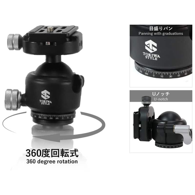 BA42S 自由雲台