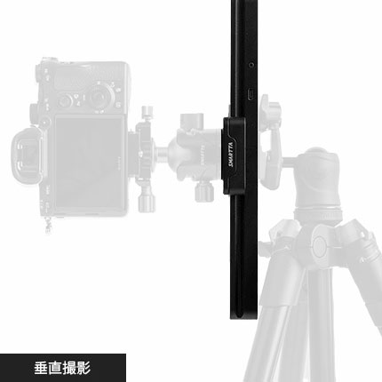 SliderMini 2 SM-1001