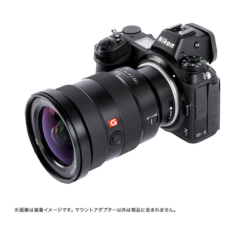ETZ21 Pro (ソニーEマウントレンズ→ニコンZマウント変換) 電子マウントアダプター