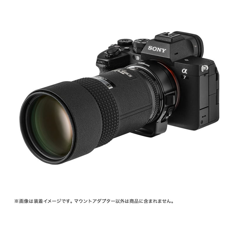 LA-FE2 (ニコンFマウントレンズ→ソニーEマウント変換) 電子マウントアダプター
