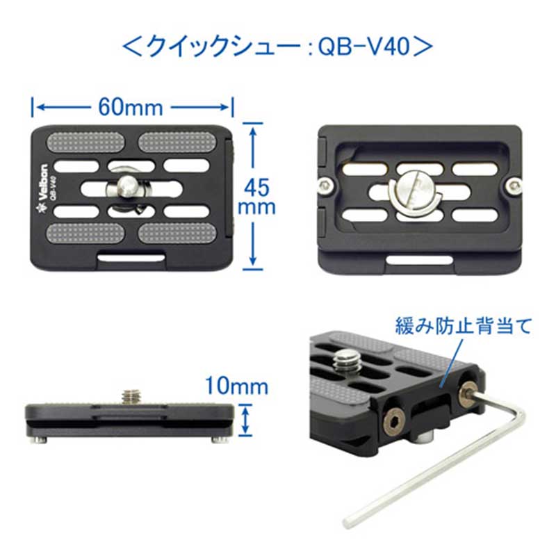 Velbon Carmagne N743 MT|新品通販フジヤカメラ Velbon Carmagne N743 MT|新品通販フジヤカメラ