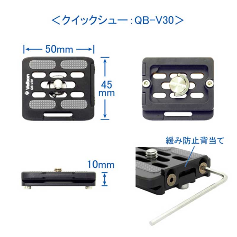 Carmagne N643 MT