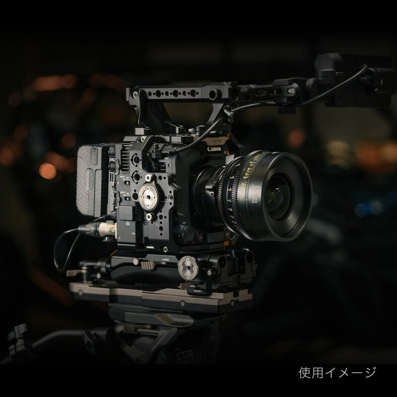 Camera Cage for Canon C400 Pro Kit - V Mount ES-T22-C-V