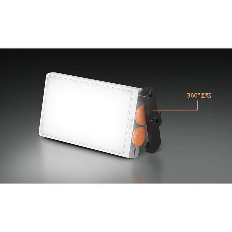 FIVERAY M40 COMBO 1002120