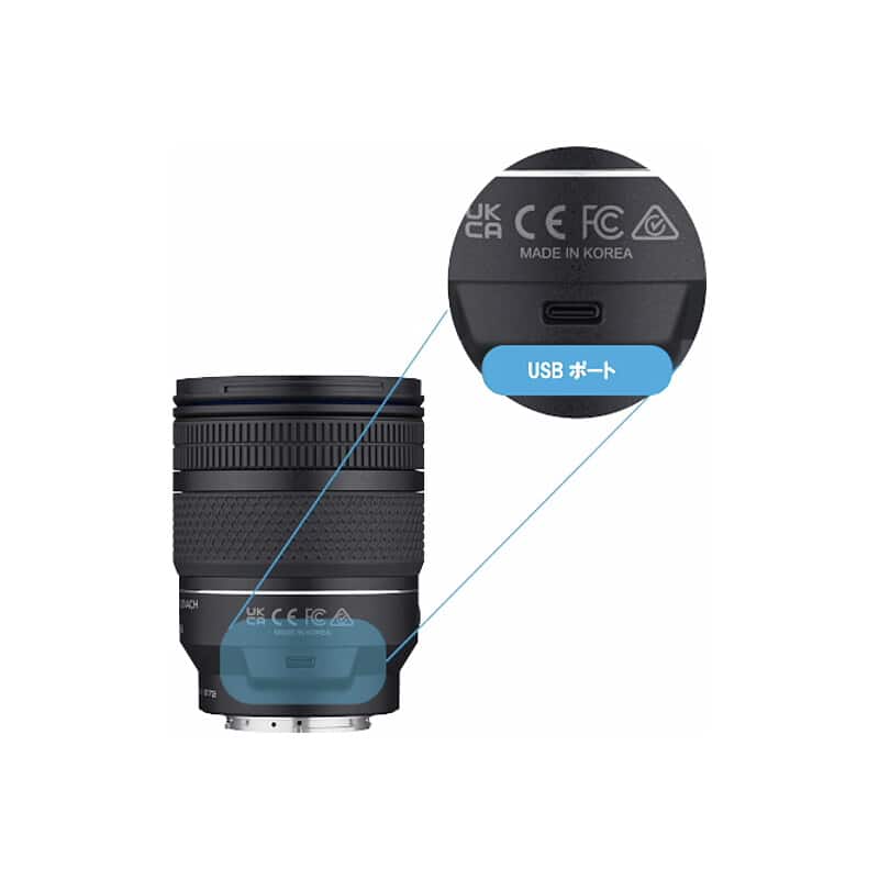 AF 24-60mm F2.8 FE（2025年11月21日発売予定）