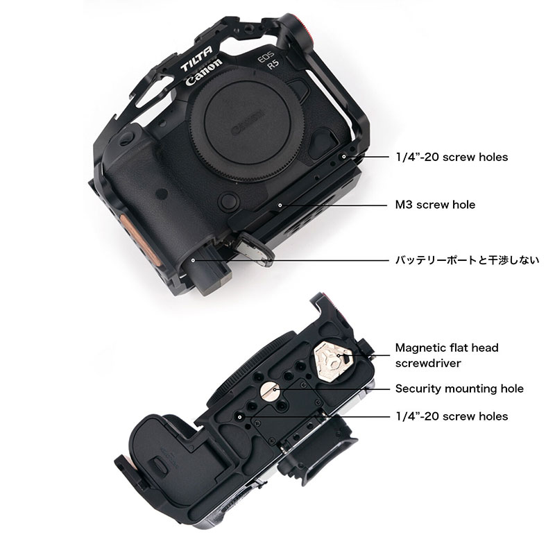 Full Camera Cage for Canon R5/R6 V2 - Black TA-T22-FCC-B-V2