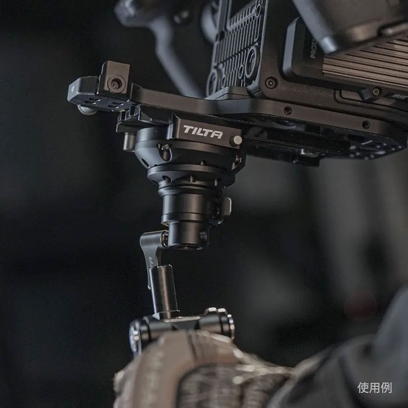 Tilta Float Handheld Support System GSS-T02