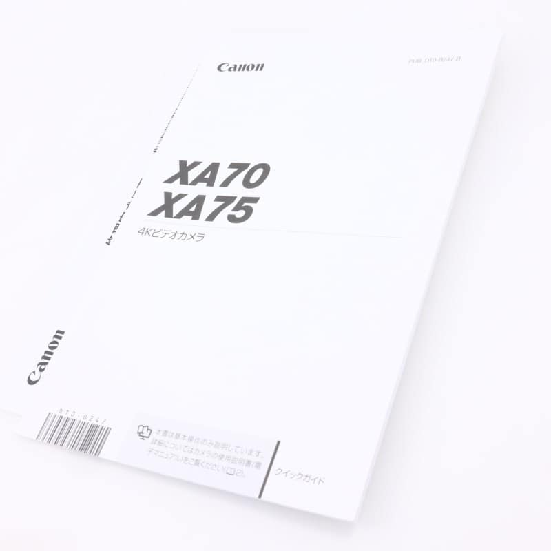 XA70