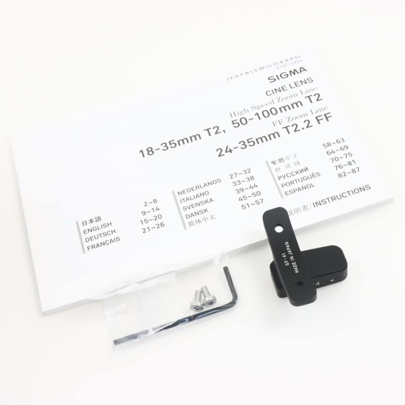50-100mm T2/PL meter [High Speed Zoom Line 50-100mm T2 PLマウント メートル表示]