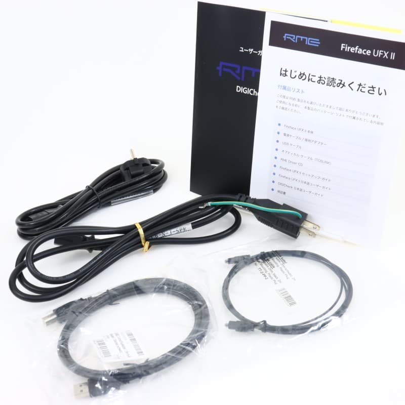 Fireface UFX II [オーディオインターフェース]