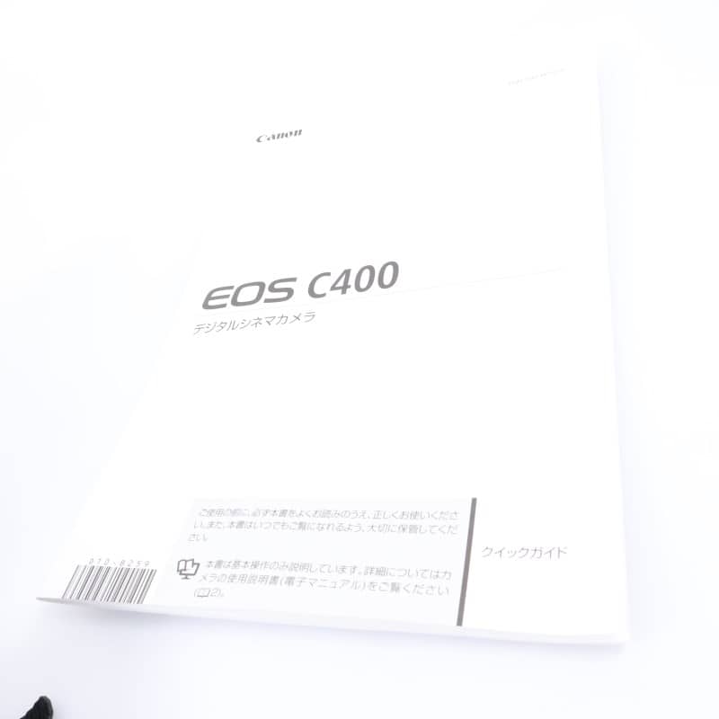 EOS C400 ボディー