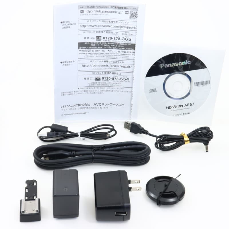 HC-W850M-T [HC-W850M ブラウン]
