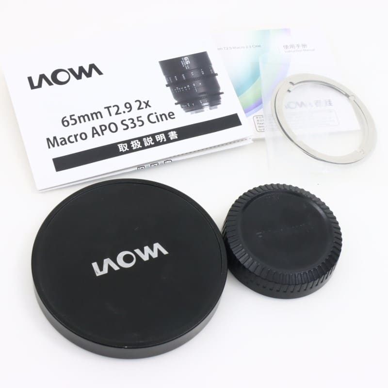 LAO0387 [65mm T2.9 2X Macro APO S35 Cine Fuji X]