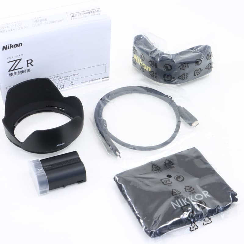 ZR 24-70 レンズキット