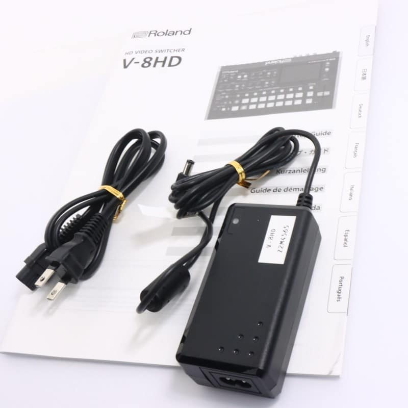 V-8HD